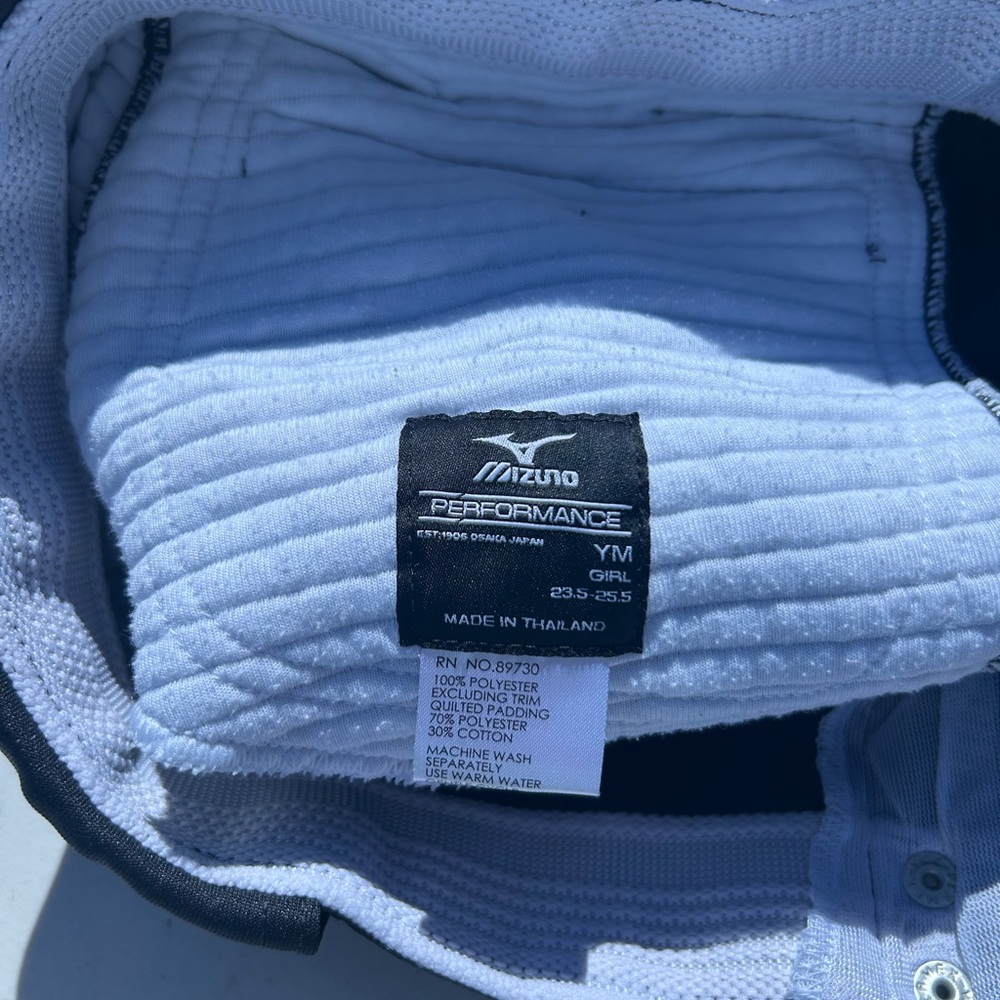 Mizuno Kids Performance Apparel - White and Black
